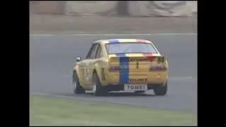 B110 Tomei Sunny  Factory race car testing in a Tsukuba