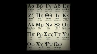 Greek Alphabet #shorts #pronunciation #greek #greece #trending #alphabet #language #education #yt