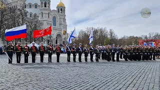 Парад на Якорной площади – Кронштадт 9 мая. 2022 г.