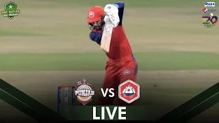LIVE | Southern Punjab vs Northern | Match 20 | National T20 2021 | PCB
