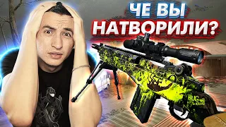 НЕЛЬЗЯ БЫЛО ДОПУСКАТЬ этот БАГ на РМ в варфейс [Warface]