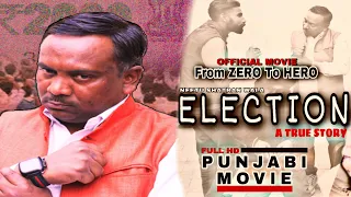 Election | True Story | Full Movie | Official Neetu Shatran Wala