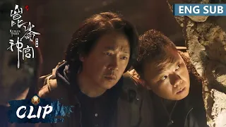 EP02 Clip 意外凿开石墙，里面竟藏着神秘佛像【昆仑神宫 Kunlun Tomb】