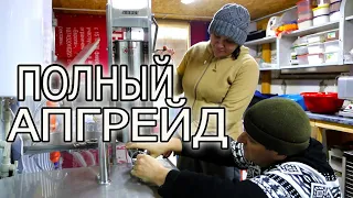 ОБЗОР ОБОРУДОВАНИЯ ДЛЯ КОЛБАСЫ! ЧТО БЫЛО И ЧТО ПРИОБРЕЛИ.