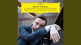 Mompou: Variations on a Theme by Chopin - Theme. Andantino