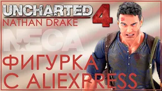 Нейтан Дрейк | NECA | ФИГУРКА ИЗ UNCHARTED 4 🤠