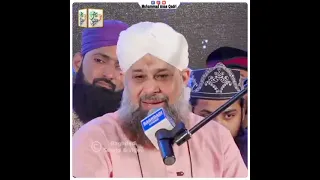 Durood E Pak | Alhaj Owais Raza Qadri