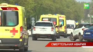 Страшное ДТП в Казани: Газель вылетела на тротуар и сбила сразу трёх пешеходов