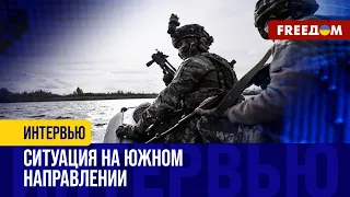 БпЛА россиян атаковали ОДЕССУ! Все "Шахеды" СБИЛИ! Ситуация на ЮЖНОМ направлении