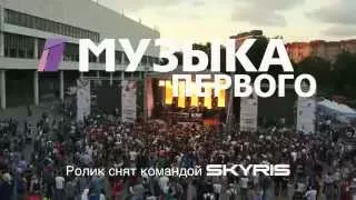 МАЁВКА лайв