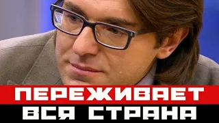 Телеведущий Андрей Малахов переживает страшную трагедию...