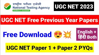 UGC NET Free Previous Year Papers with Answers | How to Download UGC NET PYQs | UGC NET MENTOR