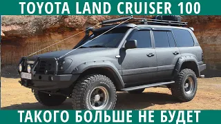 Легенда надежности - Toyota Land Cruiser 100. Стоит ли брать в 2020?