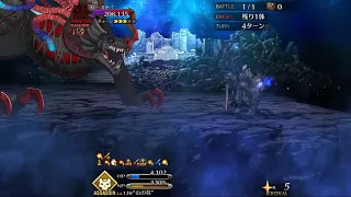 【FGO】Lostbelt 7  - Camazotz Boss Fight