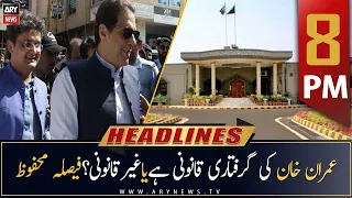 ARY News Headlines | 8 PM | 9th May 2023