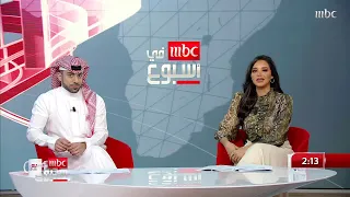 الواقع الافتراضي "ميتافيرس" سيقضي على الهواتف المحمولة وأجهزة الكمبيوتر