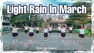 Light Rain In March (三月里的小雨) Line Dance by 💃 Ratu Line Dancer
