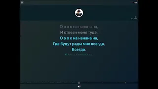 KaraOKer - ЗЕЛЕНОГЛАЗОЕ ТАКСИ - Remix_1, Михаил Боярский
