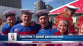 Болельщики перед матчем Австрия-Россия на ЧМ по хоккею в Дании. Только вперед, за победой!