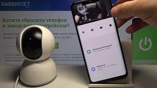 Как отключить камеру Xiaomi Mi Home Security Camera 360° от смартфона на Android