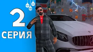 ПУТЬ ПЕРЕКУПА на Родина РП #2 - Лучший день на Автобазаре (Rodina RP)