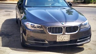 BMW 520i 2014 تجربه قياده