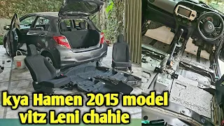 Kia hum 2015 model vitz car lani chahiya || vitz 2015 model review in urdu | @pakwheels