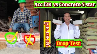 acc f2R cement vs lafarge concreto 5 star | drop test | acc f2r cement | concreto 5 star cement |