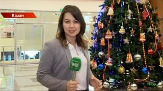 Татарстан хәбәрләре | 24/12/2019