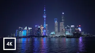 Walking in The Bund, Shanghai, China at Night - Binaural City Sounds