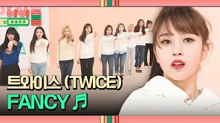 TWICE's masterpiece ＂Fancy＂ ♬