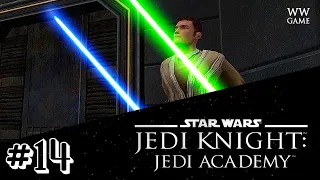 STAR WARS: Jedi Academy ➨ Прохождение ➨ 14 Серия ➨ ЧЕСТНЫЙ БОЙ