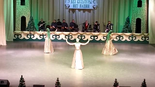 Vainakh Show - Zama (Chechen Woman Dance)