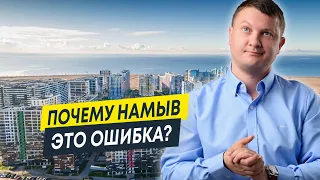 Почему на намыве не будут расти цены? | Намыв Васильевского острова | Новостройки СПб