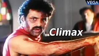Dharma Kshetram Telugu Full Movie Climax Part 9 || Balakrishna, Divya Bharti || #DharmaKshetramMovie