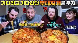 Spam Soup?! Canadian Family Tries Korean Army Stew for the First Time! Korean Food Mukbang