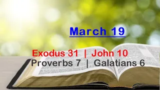 Bible Read Through   March 19