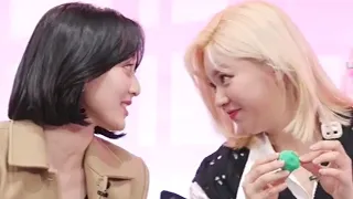 TWICE (트와이스) Jeongyeon & Jihyo moments | JeongHyo | 정연 지효 | UJB