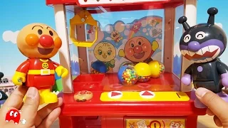 The captured Anpanman❤Help with the crane game! Can you do it well? Anpanman Anime & Toys