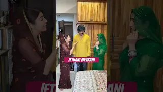 JETHANI AAJ TV LEKAR AAEGI 😂😂EP 11  #priyankatyagi #jethanidevrani #comedy #shorts