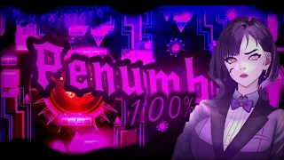 [New Hardest] "Penumbra" 100% By: CheeryTeam |Geometry dash