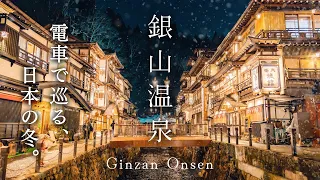 [Sub] Winter travel in Rural Japan, a wonderful forgotten season | Ginzan Onsen. Yamagata