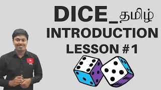 DICE _ TAMIL (LESSON-1) | Introduction