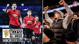 View from the Away End! | Access All Areas | City 1-2 United | Premier League