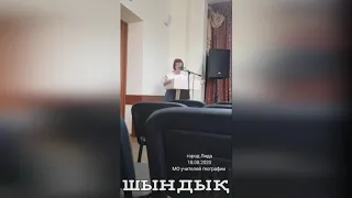 Выборы фальсифицируют с нашего молчаливого согласия! - беларусский учитель