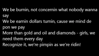 Sean Paul - We Be Burnin extended version (with lyrics)