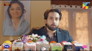 Jo Faisla Adalat Kare Gi Wo Manzoor Hoga.! #bilalabbaskhan #durefishansaleem - Ishq Murshid - HUM TV