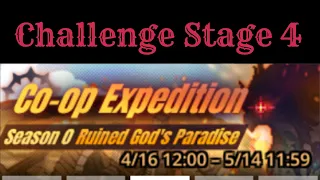 [Guardian Tales] Co-op Expedition | Season 0 : Challenge 4