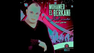 MOHAMED EL BERKANI 30 باراج