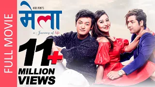 MELA (Full Movie) Salon Basnet | Amesh Bhandari | Aashishma Nakarmi | New Nepali Full Movie